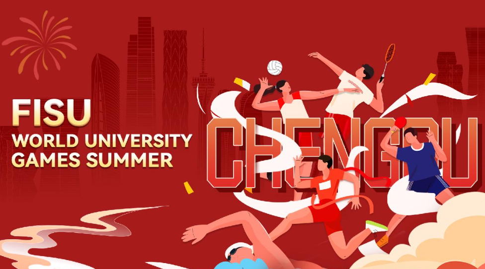 2025 Summer Universiade – Preview, Sports & Betting Guide
